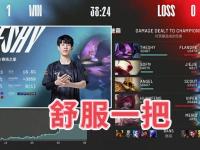 南宫28-包含TheShy巅峰对决，浓眉哥与40激战利物浦分钟，大胜胜负难料！的词条