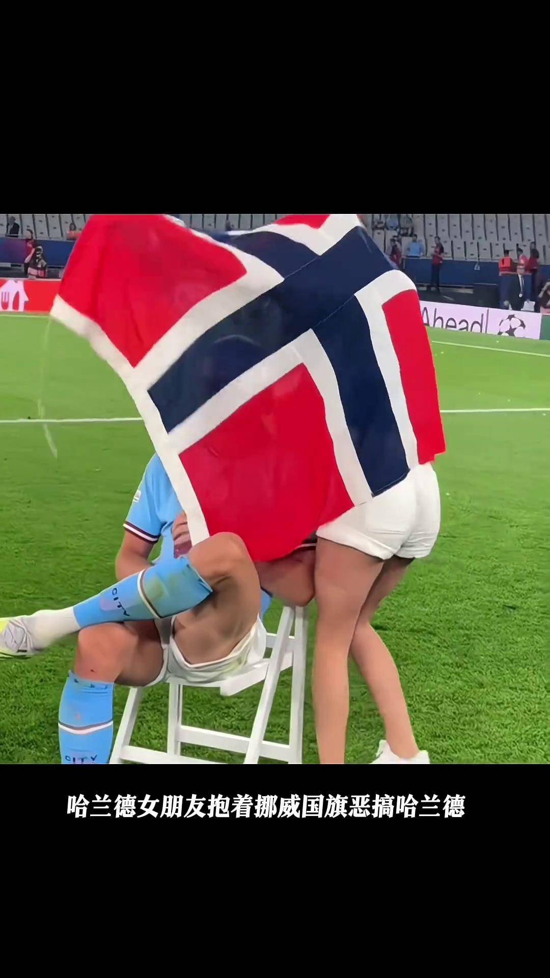 包含哈兰德回归赛场，大胜首场状态亮眼，塞尔维亚队观众沸腾！的词条